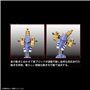 Bandai FIGURE-RISE STANDARD AMPLIFIED METAL GARURUMON