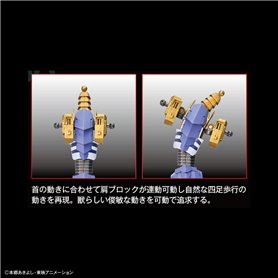 Bandai 59554 FIGURE RISE DIGIMON METALGARURUMON (AMPLIFIED) MAQ59554