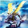 Bandai FIGURE-RISE STANDARD AMPLIFIED METAL GARURUMON