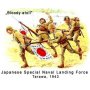 MB 1:35 JAPANESE IMPERIAL MARINES / TARAWA 10.1943 | 4 figurines | 