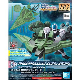 Bandai HGBD:R MASS-PRODUCED ZEONIC SWORD