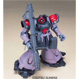 Bandai 60658 HGUC 1/144 MS-09F DOMTROPEN GUN60658