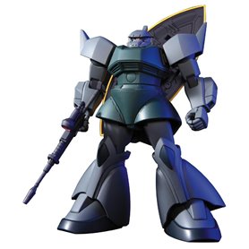 Bandai HGUC MS-14A GELGOOG/MS-14C GELGOOG CANNON