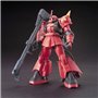 Bandai 60400 HGUC 1/144 MS-06R-2 ZAKU II GUN60400