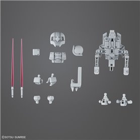 Bandai 60436 SD GUNDAM CROSS SILHOUETTE BOOSTER 2 [WHITE] GUN60436 ID [ 09 ]
