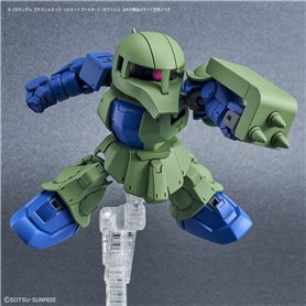 Bandai 60436 SD GUNDAM CROSS SILHOUETTE BOOSTER 2 [WHITE] GUN60436 ID [ 09 ]