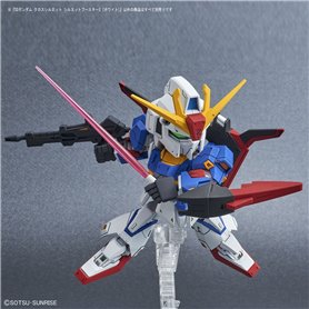 Bandai 60436 SD GUNDAM CROSS SILHOUETTE BOOSTER 2 [WHITE] GUN60436 ID [ 09 ]