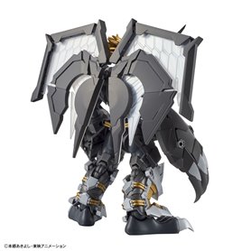 Bandai 60583 FIGURE RISE DIGIMON BLACKWARGREYMON (AMPLIFIED) GUN60583