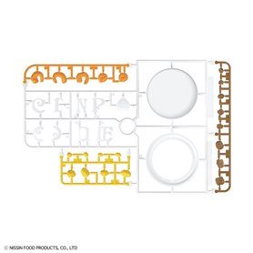 Bandai 60591 BEST HIT CHRONICLE 1/1 CUP NOODLE GUN60591