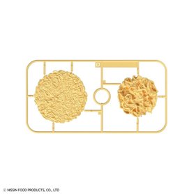 Bandai 60591 BEST HIT CHRONICLE 1/1 CUP NOODLE GUN60591