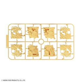 Bandai 60591 BEST HIT CHRONICLE 1/1 CUP NOODLE GUN60591