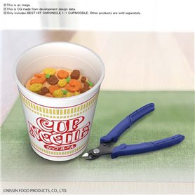 Bandai 60591 BEST HIT CHRONICLE 1/1 CUP NOODLE GUN60591