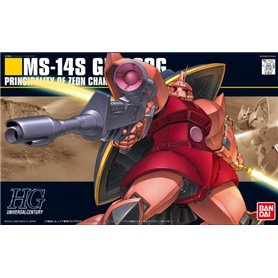 Bandai 60662 HGUC 1/144 MS-14S GELGOOG (CHAR'S CUSTOM) GUN60662 ID [ 70 ]
