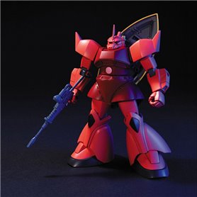 Bandai 60662 HGUC 1/144 MS-14S GELGOOG (CHAR'S CUSTOM) GUN60662 ID [ 70 ]