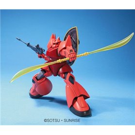 Bandai 60662 HGUC 1/144 MS-14S GELGOOG (CHAR'S CUSTOM) GUN60662 ID [ 70 ]