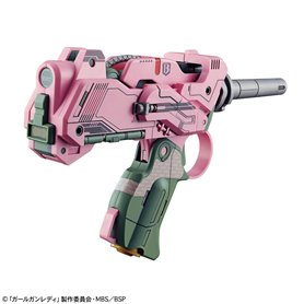 Bandai GIRL GUN LADY ATTACK GIRL GUN VER, BRAVO TANGO