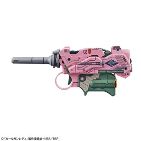 Bandai GIRL GUN LADY ATTACK GIRL GUN VER, BRAVO TANGO