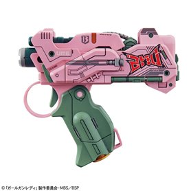 Bandai GIRL GUN LADY ATTACK GIRL GUN VER, BRAVO TANGO