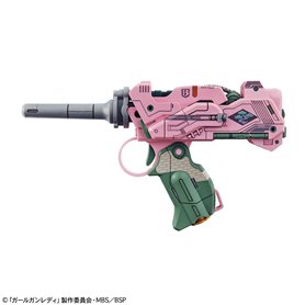 Bandai GIRL GUN LADY ATTACK GIRL GUN VER, BRAVO TANGO