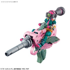 Bandai GIRL GUN LADY ATTACK GIRL GUN VER, BRAVO TANGO
