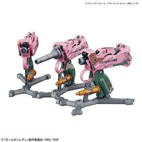 Bandai GIRL GUN LADY ATTACK GIRL GUN VER, BRAVO TANGO
