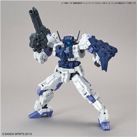 Bandai 60695 30MM 1/144 OA FOR COMMANDER [RABIOT / NAVY] GUN60695 BAG