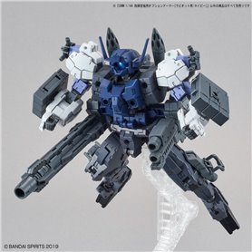 Bandai 60695 30MM 1/144 OA FOR COMMANDER [RABIOT / NAVY] GUN60695 BAG