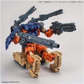 Bandai 60695 30MM 1/144 OA FOR COMMANDER [RABIOT / NAVY] GUN60695 BAG