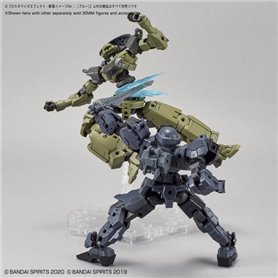 Bandai 60739 CUSTOMIZE EFFECT (SLASH IMAGE Ver.) [BLUE] GUN60739 BAG