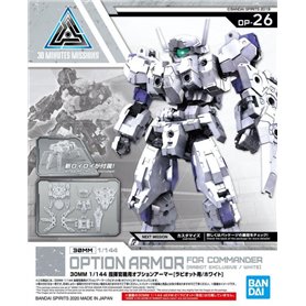 Bandai 30MM OP-26 OPTION ARMOR SPY DRONE (RABIOT/WHITE)