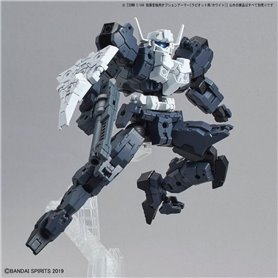 Bandai 30MM OP-26 OPTION ARMOR SPY DRONE (RABIOT/WHITE)