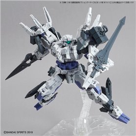 Bandai 30MM OP-26 OPTION ARMOR SPY DRONE (RABIOT/WHITE)