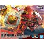 Bandai 61558 HG 1/24 SPIRICLE STRIKER MUGEN (HATSUHO SHINONOME) GUN61558 ID[ ]