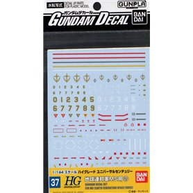 Bandai GD-37 HGUC EFSF MOBILE SUIT 2 DECAL