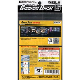 Bandai 61140 GUNDAM DECAL 38 MS (PRICIPALITY OF ZEON) GUN61140
