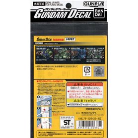 Bandai GD-39 HGUC ZEON MOBILE SUIT 4 DECAL