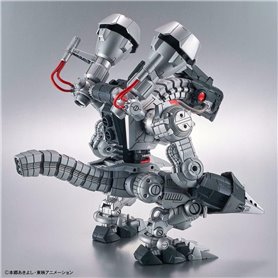 Bandai 61333 FIGURE RISE DIGIMON MACHINEDRAMON (AMPLIFIED) MAQ68789