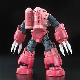 Bandai 61601 RG 1/144 MSM-07S Z'GOK GUN61601 ID [ 16 ]