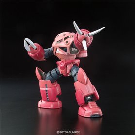 Bandai 61601 RG 1/144 MSM-07S Z'GOK GUN61601 ID [ 16 ]