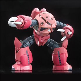 Bandai 61601 RG 1/144 MSM-07S Z'GOK GUN61601 ID [ 16 ]