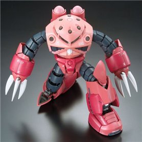 Bandai 61601 RG 1/144 MSM-07S Z'GOK GUN61601 ID [ 16 ]