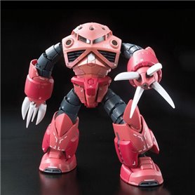 Bandai 61601 RG 1/144 MSM-07S Z'GOK GUN61601 ID [ 16 ]