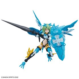 Bandai 62948 30MS SIS-Ac25g FAR-FARINA (CONDUCTOR FORM) GUN62948