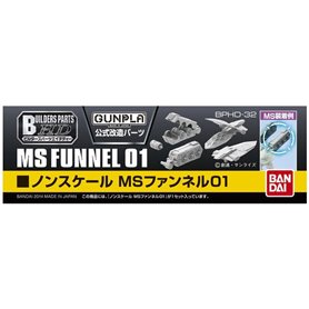 Bandai 62862 BUILDER PARTS HD MS FUNNEL 01 GUN62862 BAG