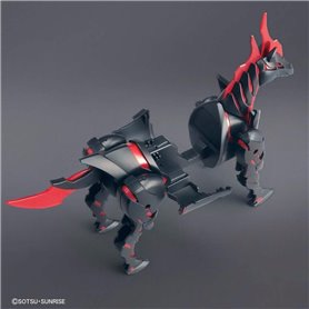 Bandai 61664 SDW HEROES WAR HORSE GUN61664 ID [ 7 ]