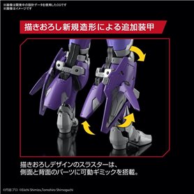 Bandai FIGURE-RISE STANDARD ULTRAMAN SUIT TIGA SKY TYPE -ACTION-