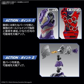 Bandai FIGURE-RISE STANDARD ULTRAMAN SUIT TIGA SKY TYPE -ACTION-