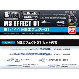 Bandai BUILDERS PARTS HD-05 MS EFFECT 01
