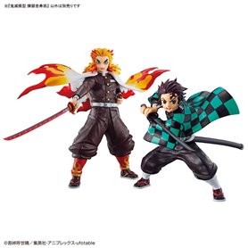 Bandai KYOJURO RENGOKU MODEL KIT