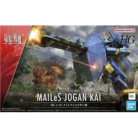 Bandai 63028 HG 1/72 KYOUKAI SENKI MAILeS JOGAN KAI GUN63028